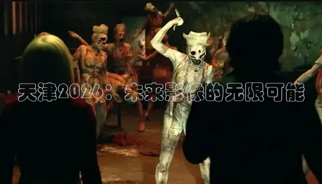 久久视频免费观看