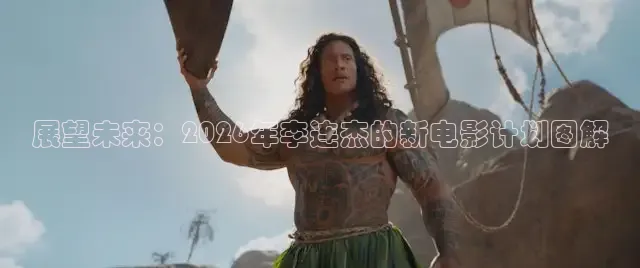 久久电影网