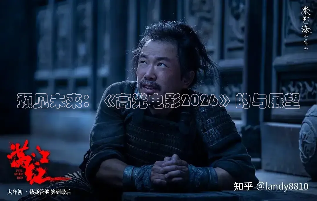 久久影院