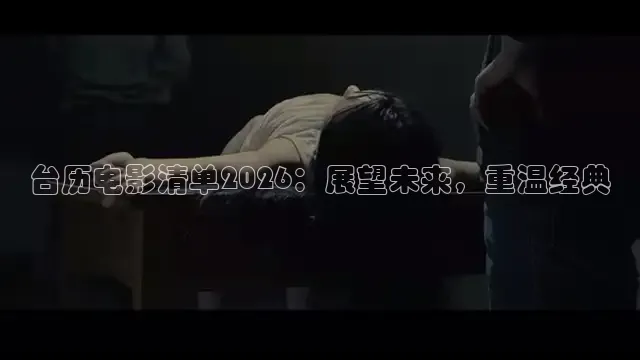 久久小视频