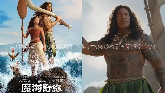 久久视频在线