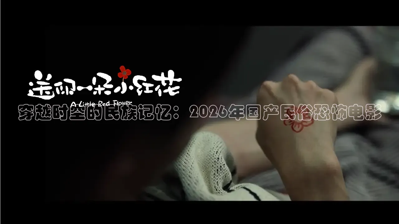 久久小视频