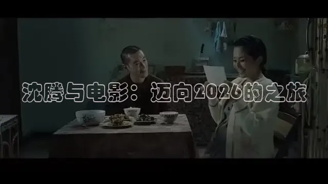 久久免费电影