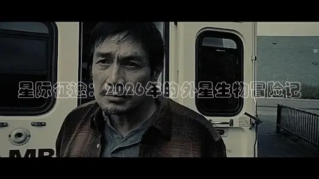 久久看片